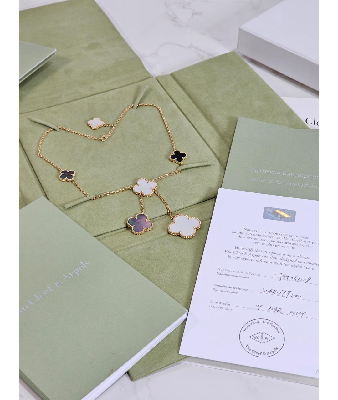 VAN CLEEF & ARPELS Золотое колье из желтого золота, фото 2