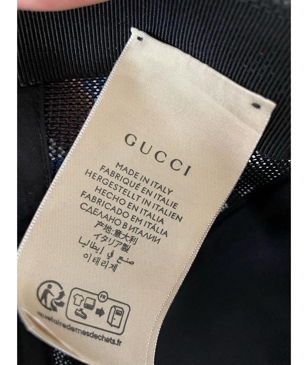 GUCCI Бежевая кепка/бейсболка, фото 4