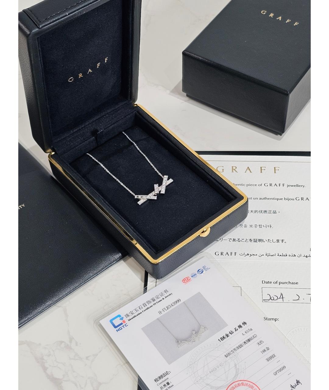 GRAFF Серебряное колье из белого золота, фото 2