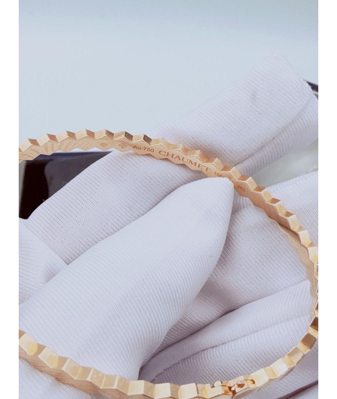 CHAUMET Золотой браслет из розового золота, фото 7