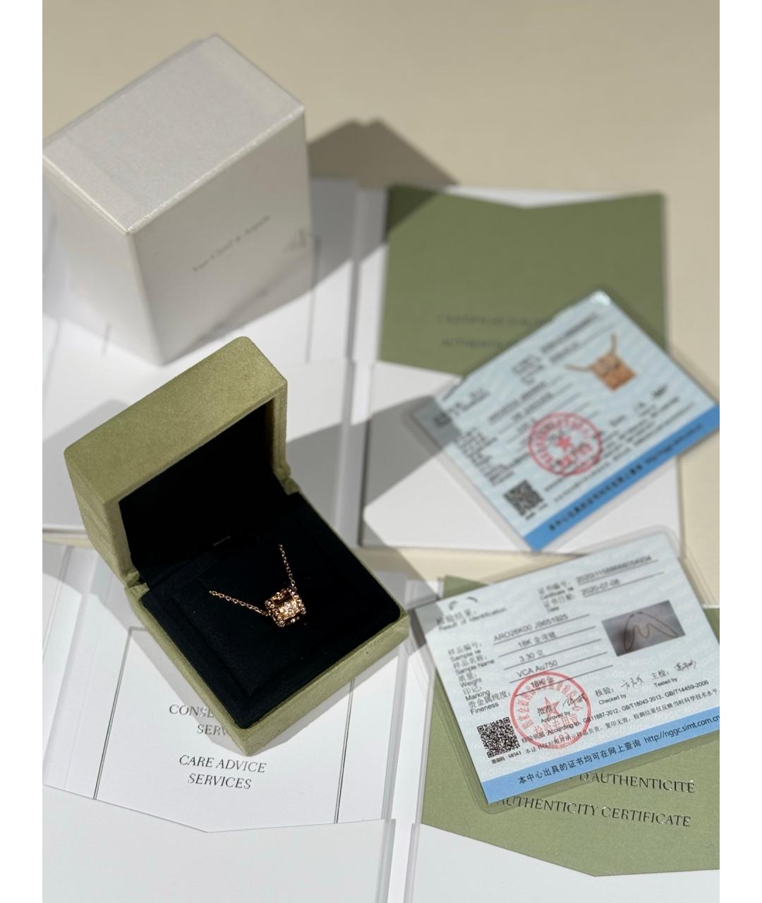 VAN CLEEF & ARPELS Золотое колье из розового золота, фото 2