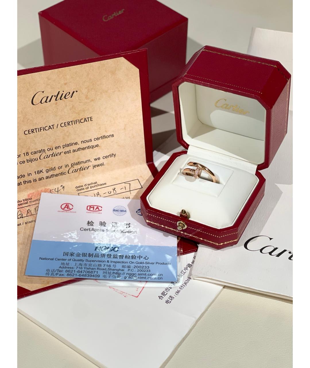 CARTIER Золотое кольцо из розового золота, фото 5