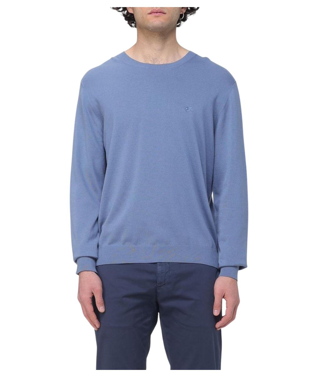 ETRO Голубой хлопковый джемпер / свитер, фото 1