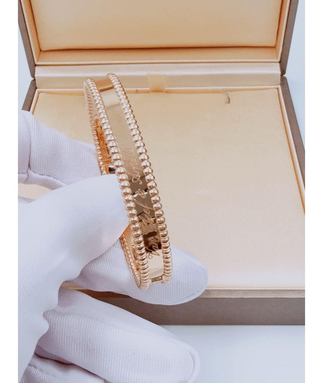 VAN CLEEF & ARPELS Золотой браслет из розового золота, фото 4