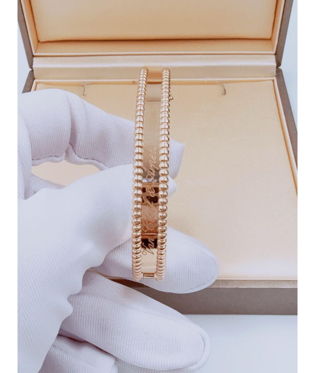 VAN CLEEF & ARPELS Золотой браслет из розового золота, фото 9