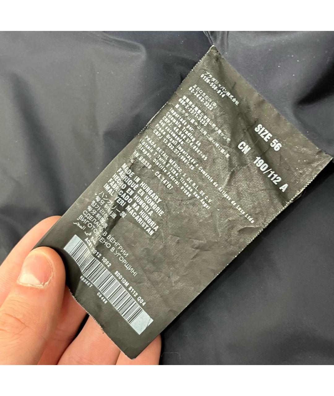 PRADA Черный полиамидовый пуховик, фото 7