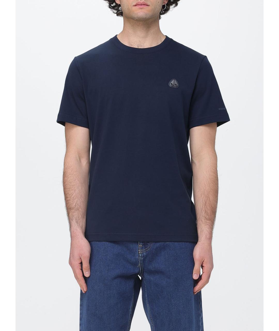 MOOSE KNUCKLES Синяя хлопковая футболка, фото 4