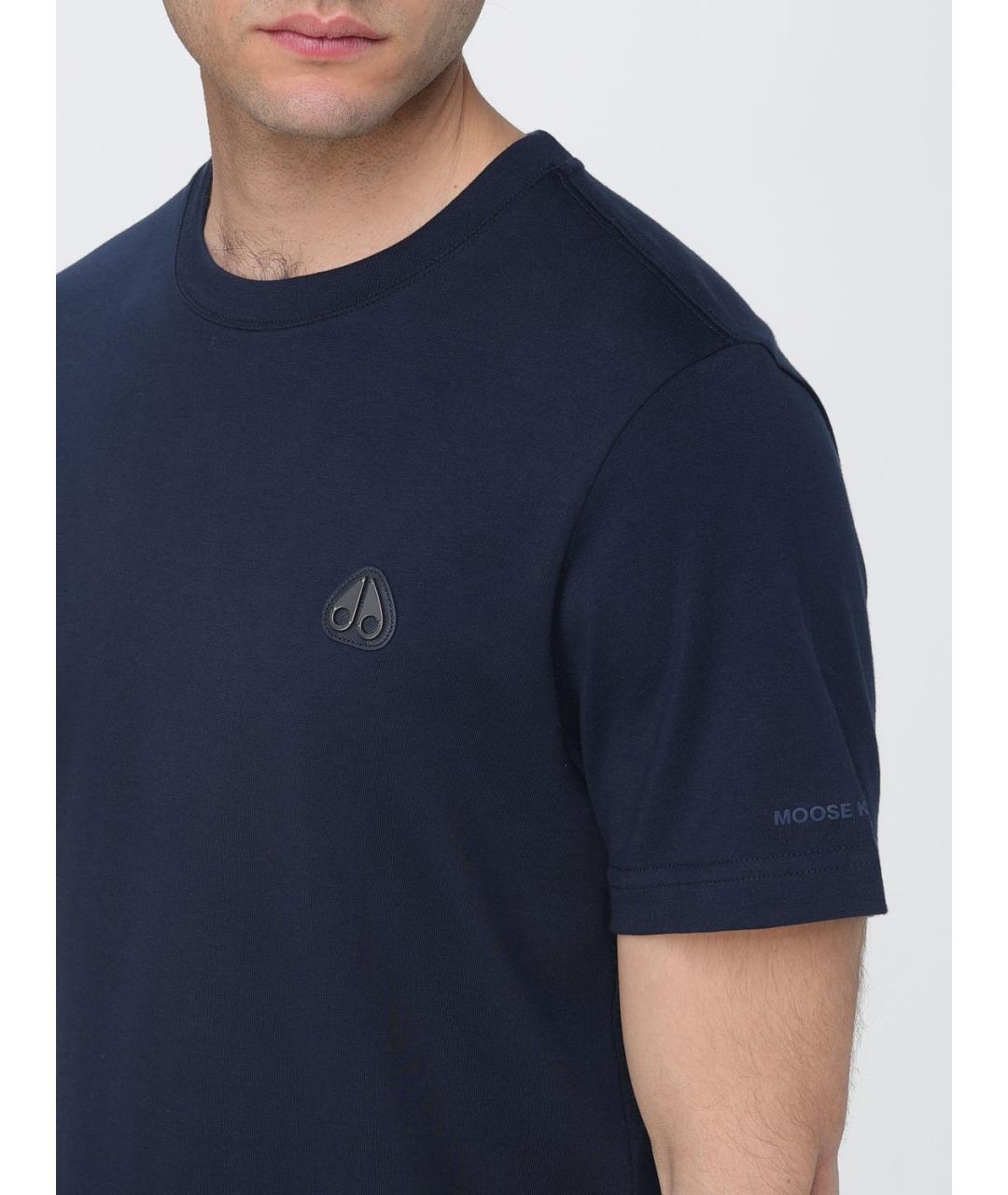 MOOSE KNUCKLES Синяя хлопковая футболка, фото 3