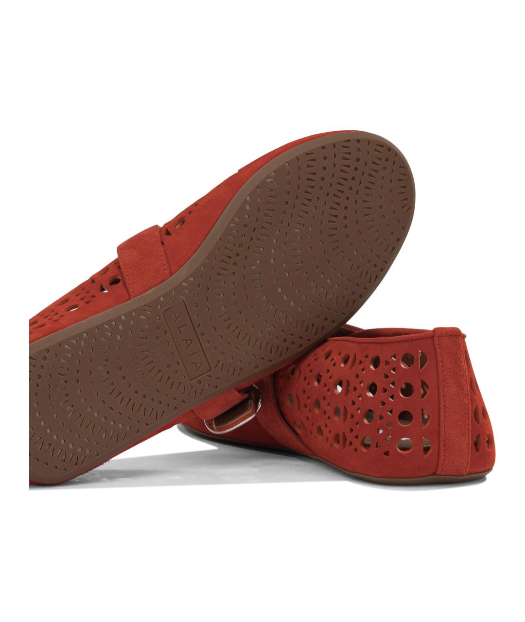 ALAIA Оранжевое кожаные балетки, фото 5