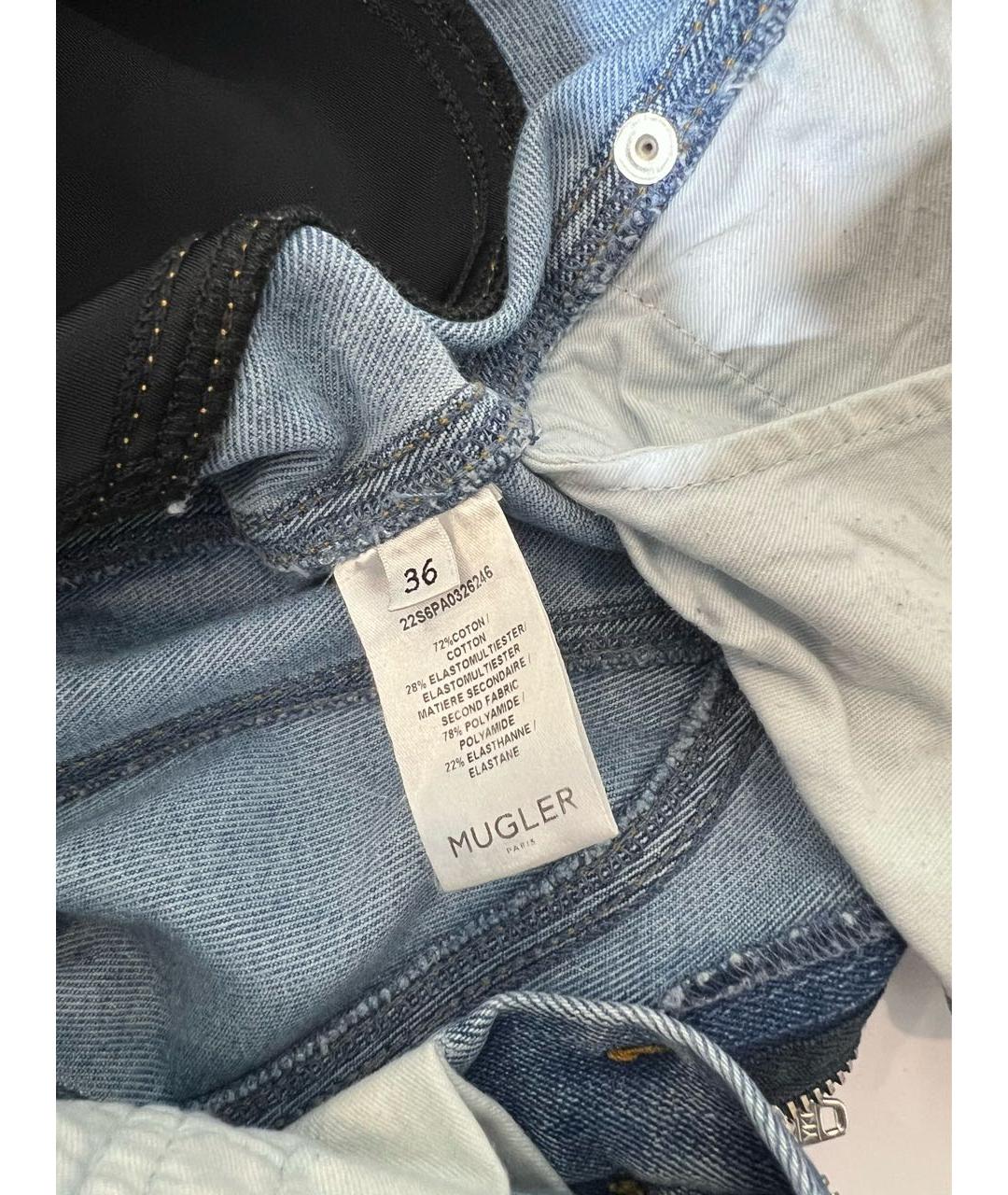 MUGLER Голубые хлопковые джинсы слим, фото 4