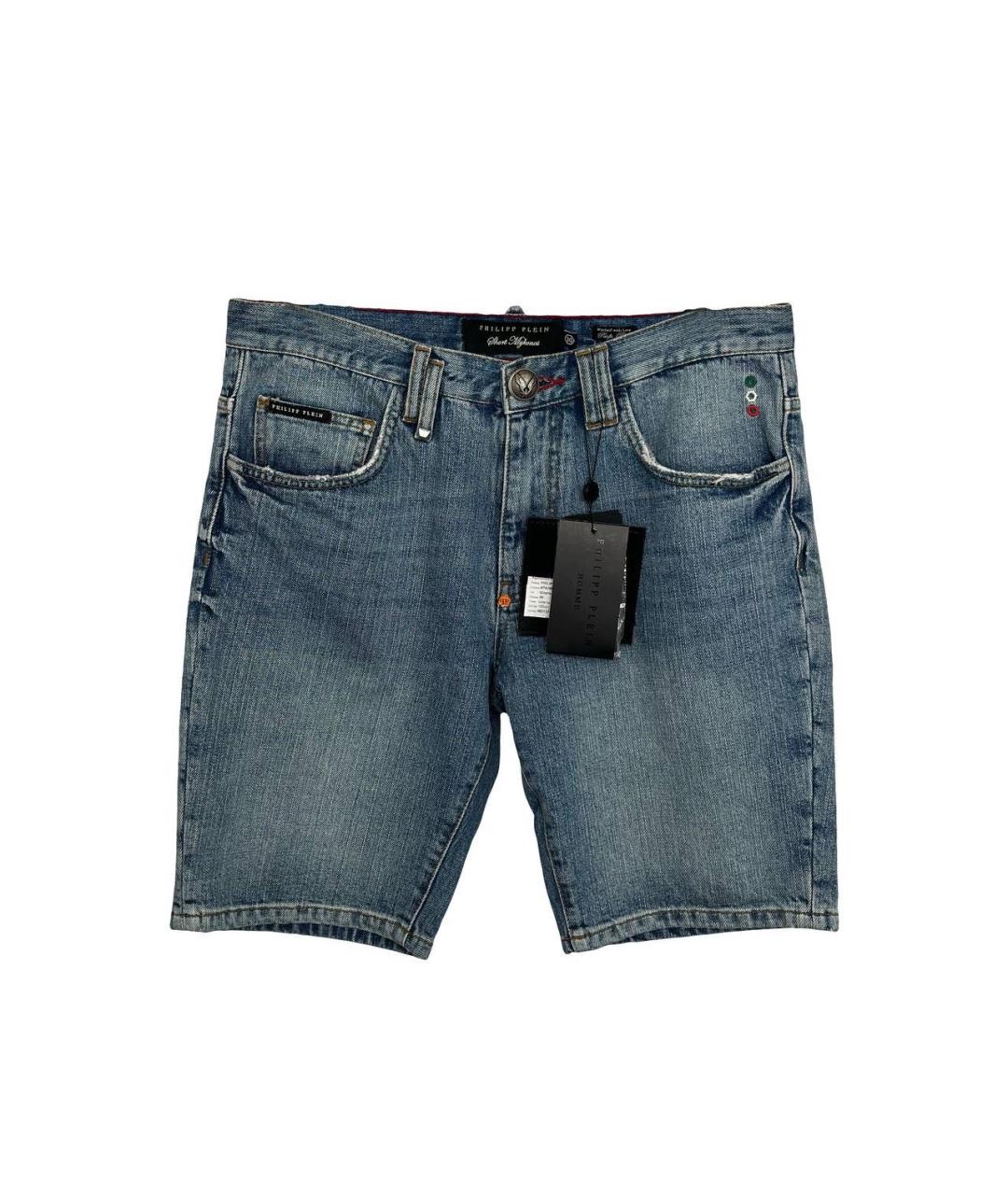 PHILIPP PLEIN Голубые деним шорты, фото 4