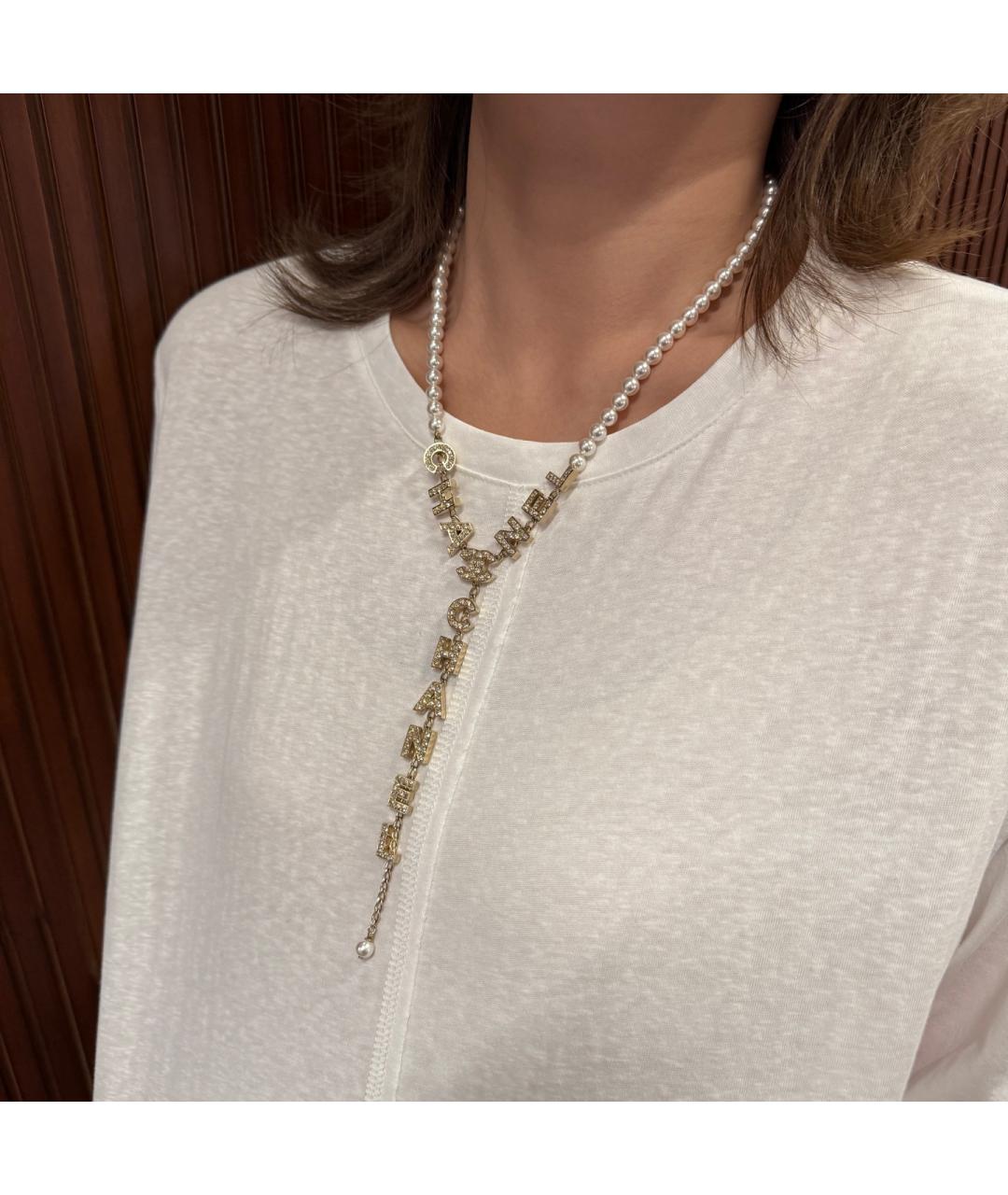 CHANEL Золотое металлическое колье, фото 6