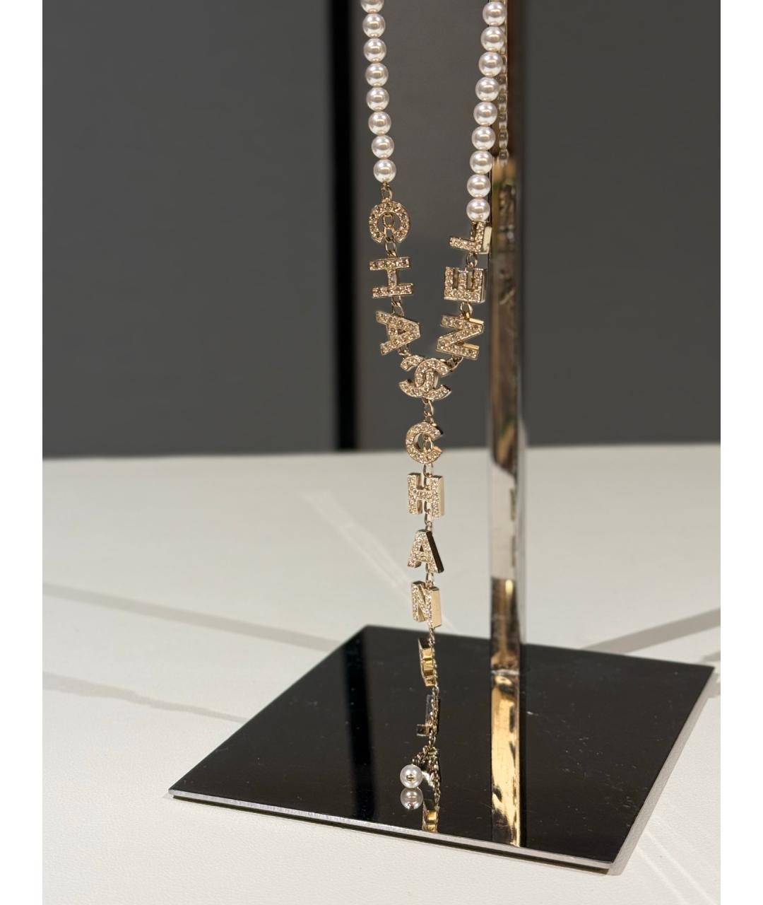 CHANEL Золотое металлическое колье, фото 3