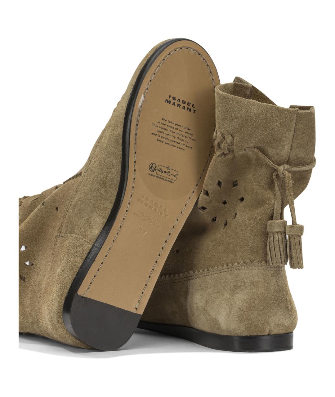 ISABEL MARANT Бежевые кожаные ботинки, фото 5