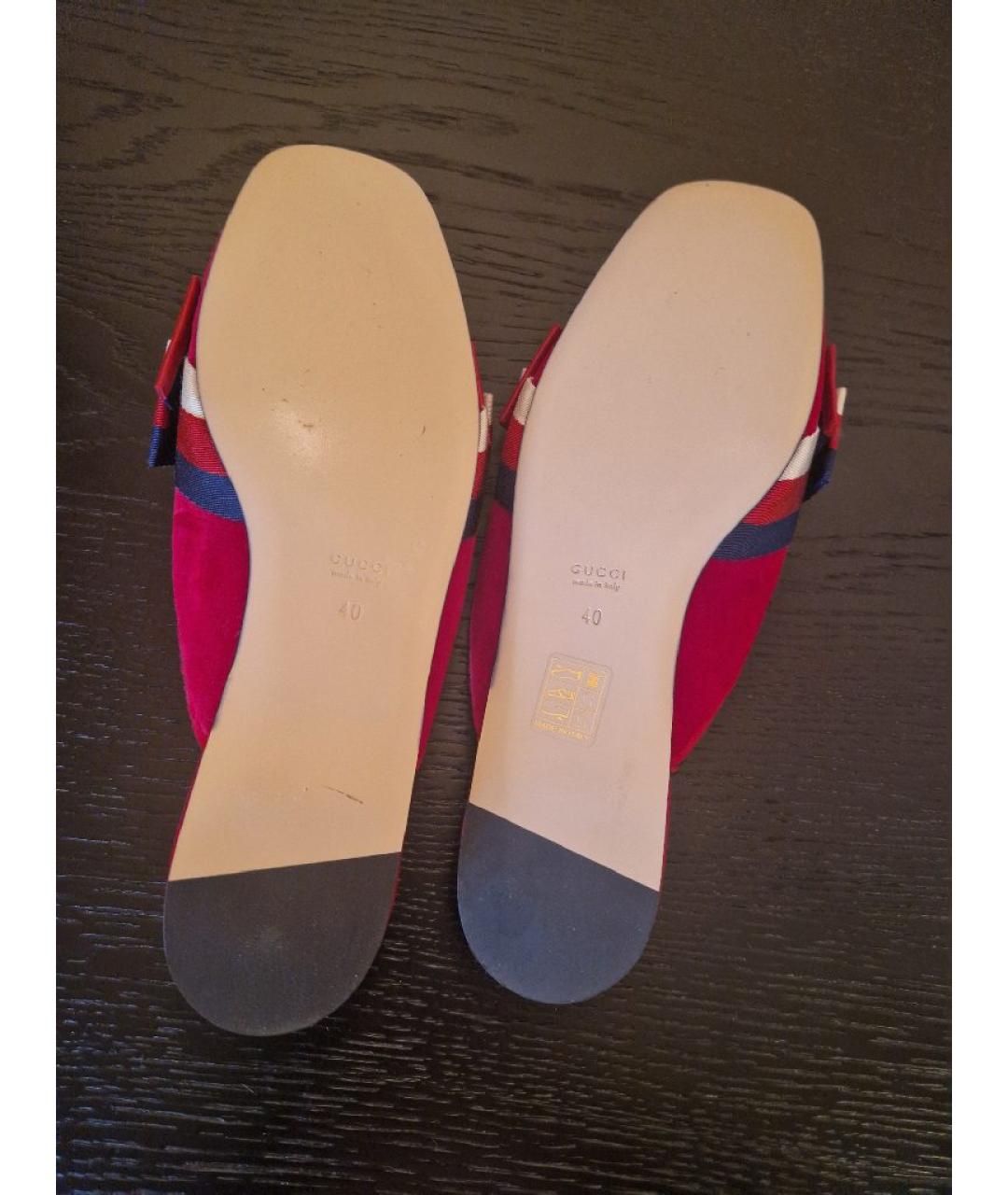 GUCCI Бордовые бархатные мюли, фото 7