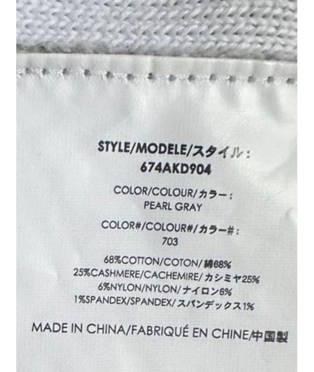 MICHAEL KORS Серый хлопковый джемпер / свитер, фото 3