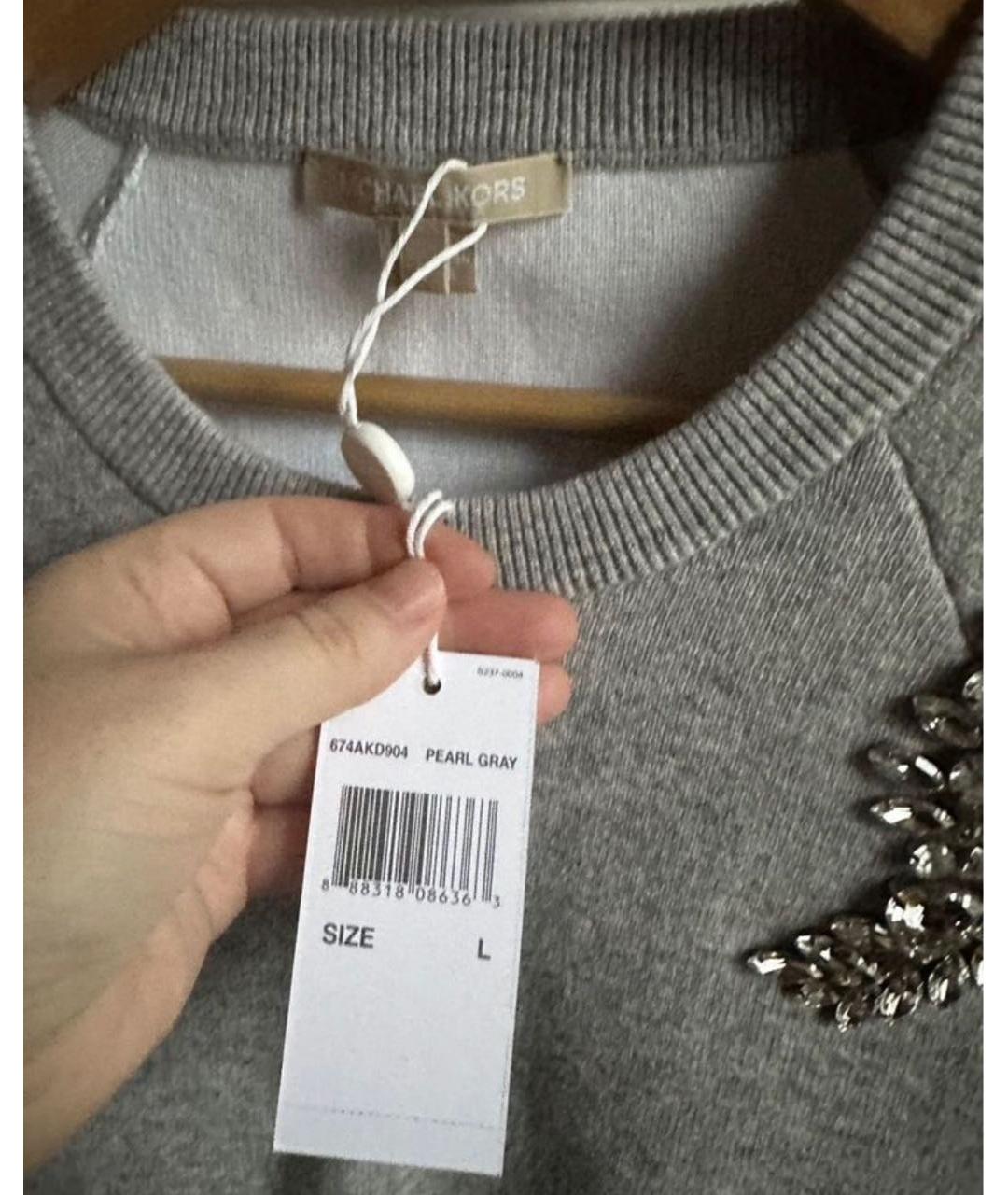 MICHAEL KORS Серый хлопковый джемпер / свитер, фото 4