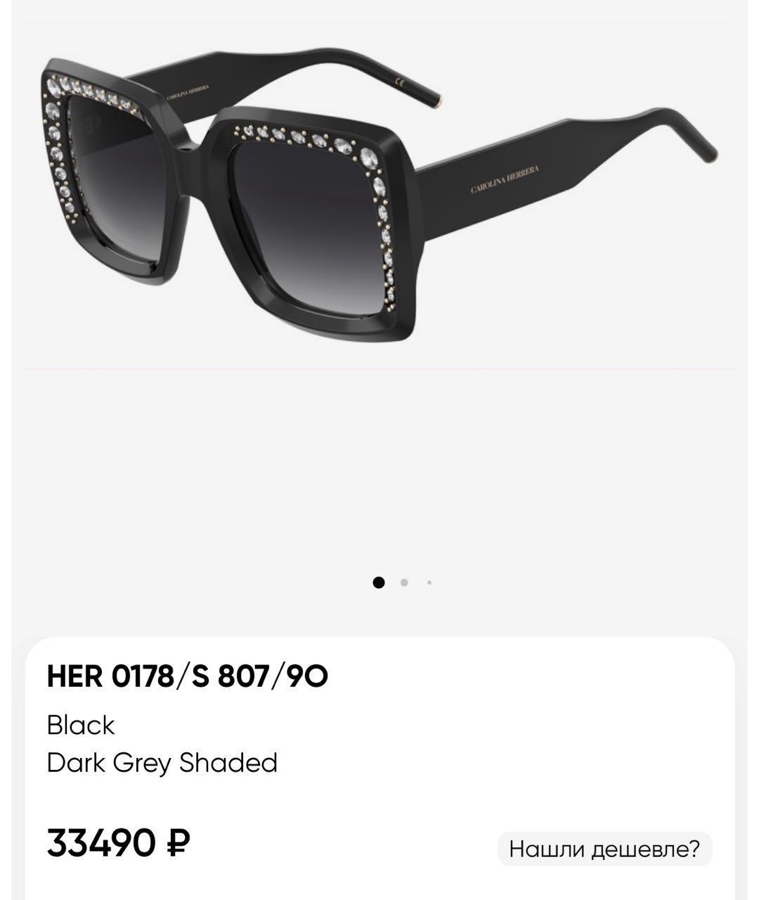 CAROLINA HERRERA Черные пластиковые солнцезащитные очки, фото 2