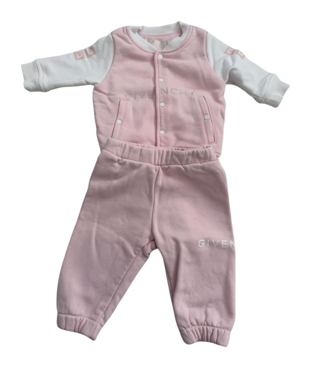 GIVENCHY Розовый хлопковый комплект, фото 1