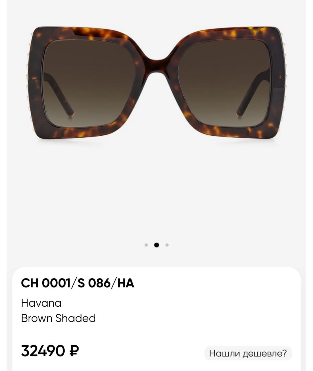 CAROLINA HERRERA Коричневые пластиковые солнцезащитные очки, фото 7