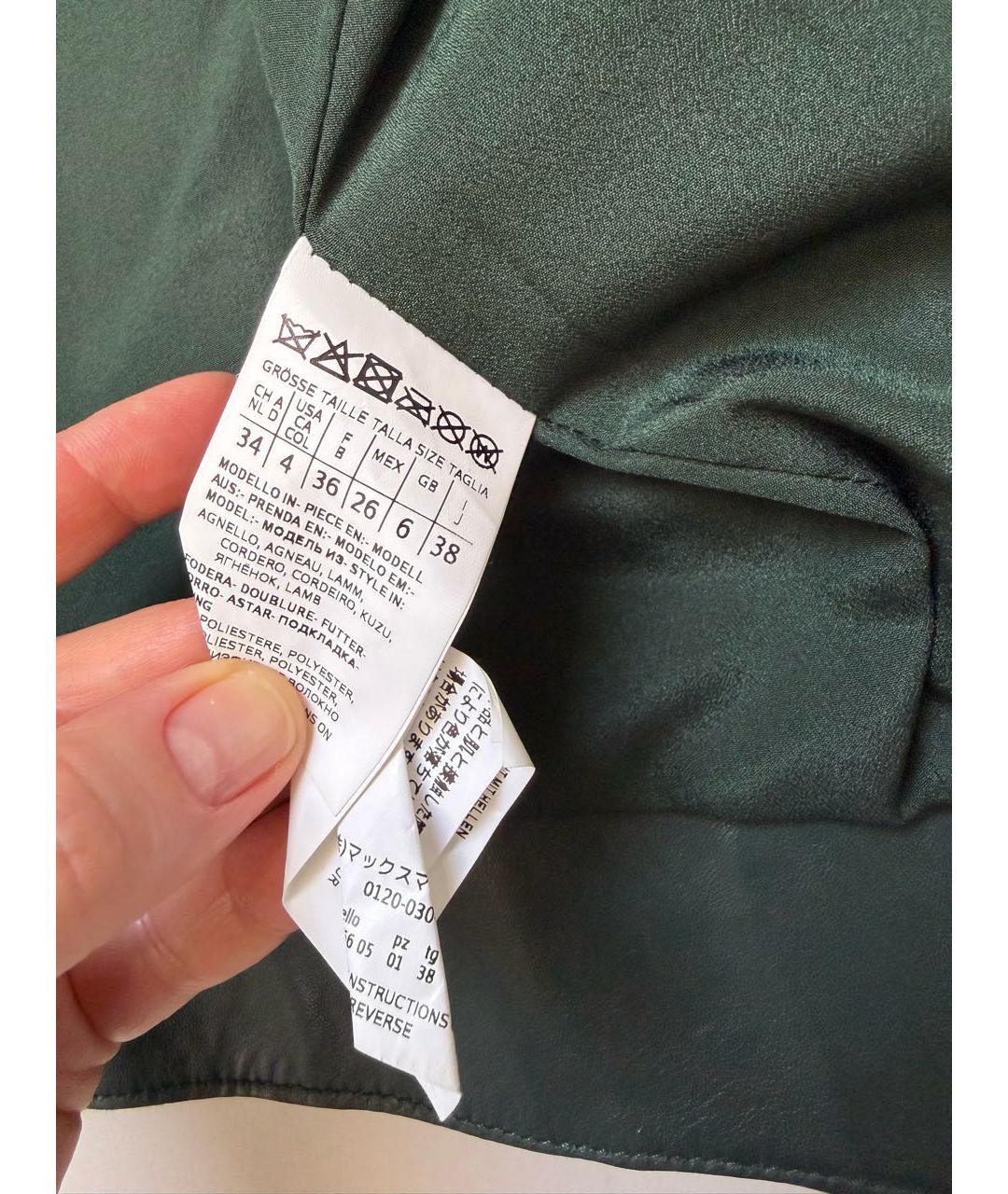 SPORT MAX CODE Зеленая кожаная куртка, фото 7