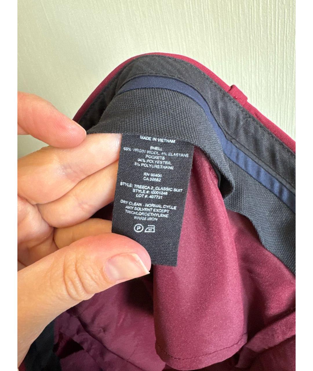 THEORY Бордовый шерстяной костюм с брюками, фото 4