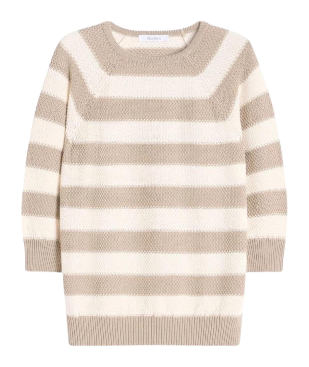 MAX MARA Мульти хлопковый джемпер / свитер, фото 1