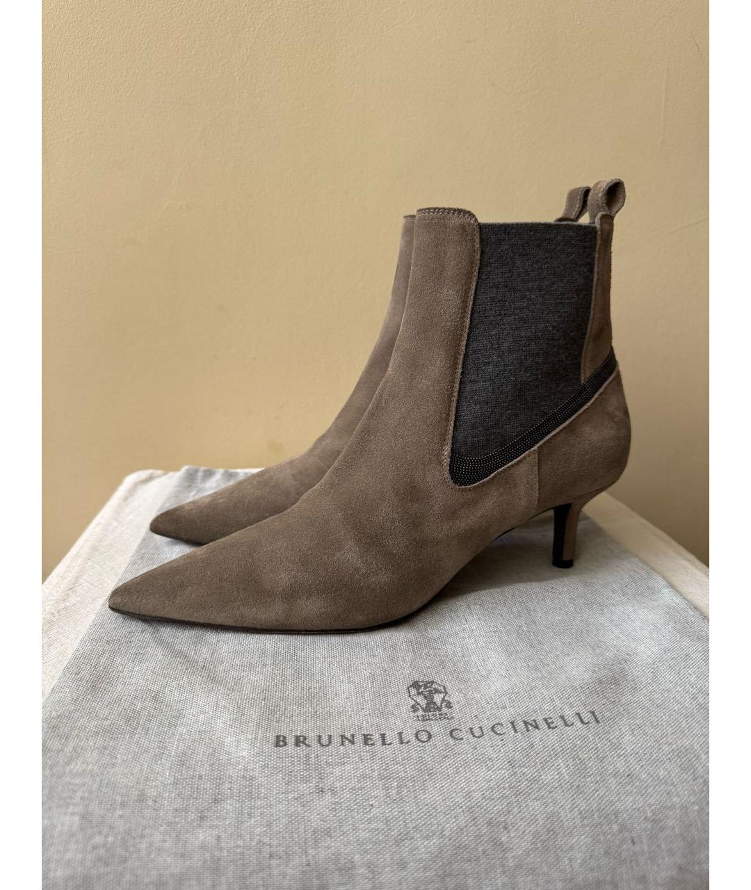 BRUNELLO CUCINELLI Серые замшевые ботильоны, фото 7