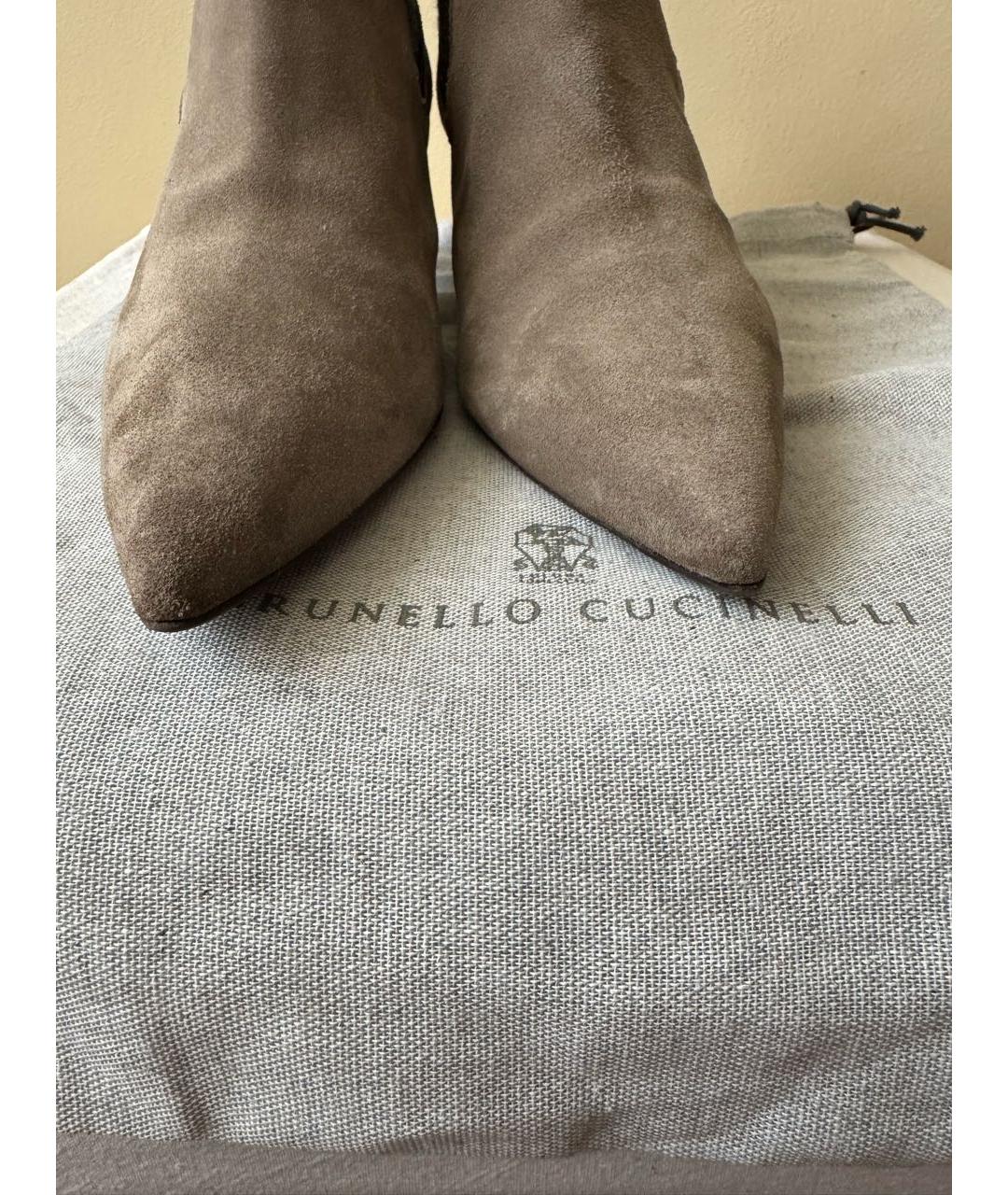 BRUNELLO CUCINELLI Серые замшевые ботильоны, фото 2