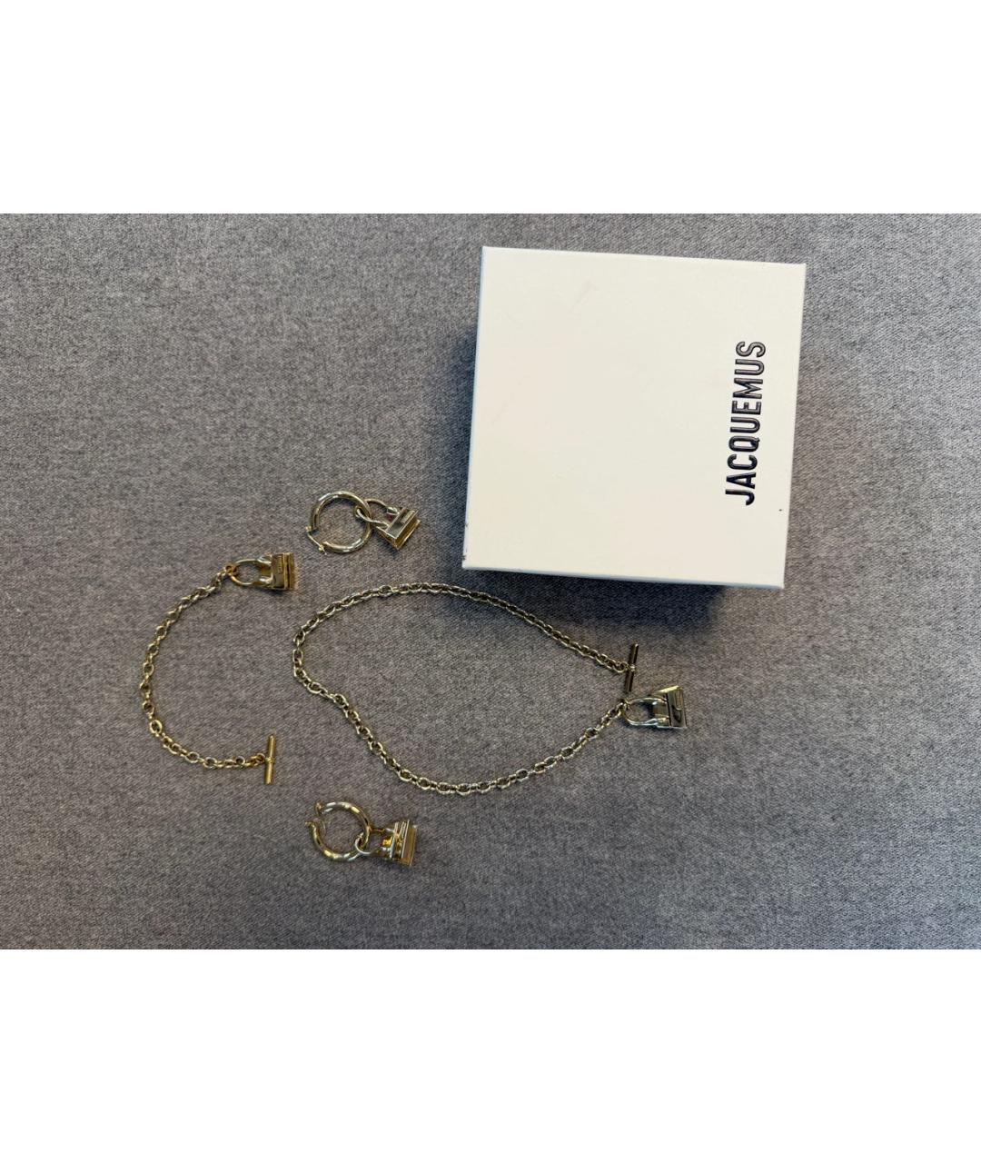 JACQUEMUS Золотой комплект, фото 3