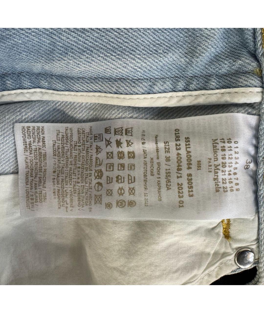 MAISON MARGIELA Голубые хлопковые прямые джинсы, фото 4