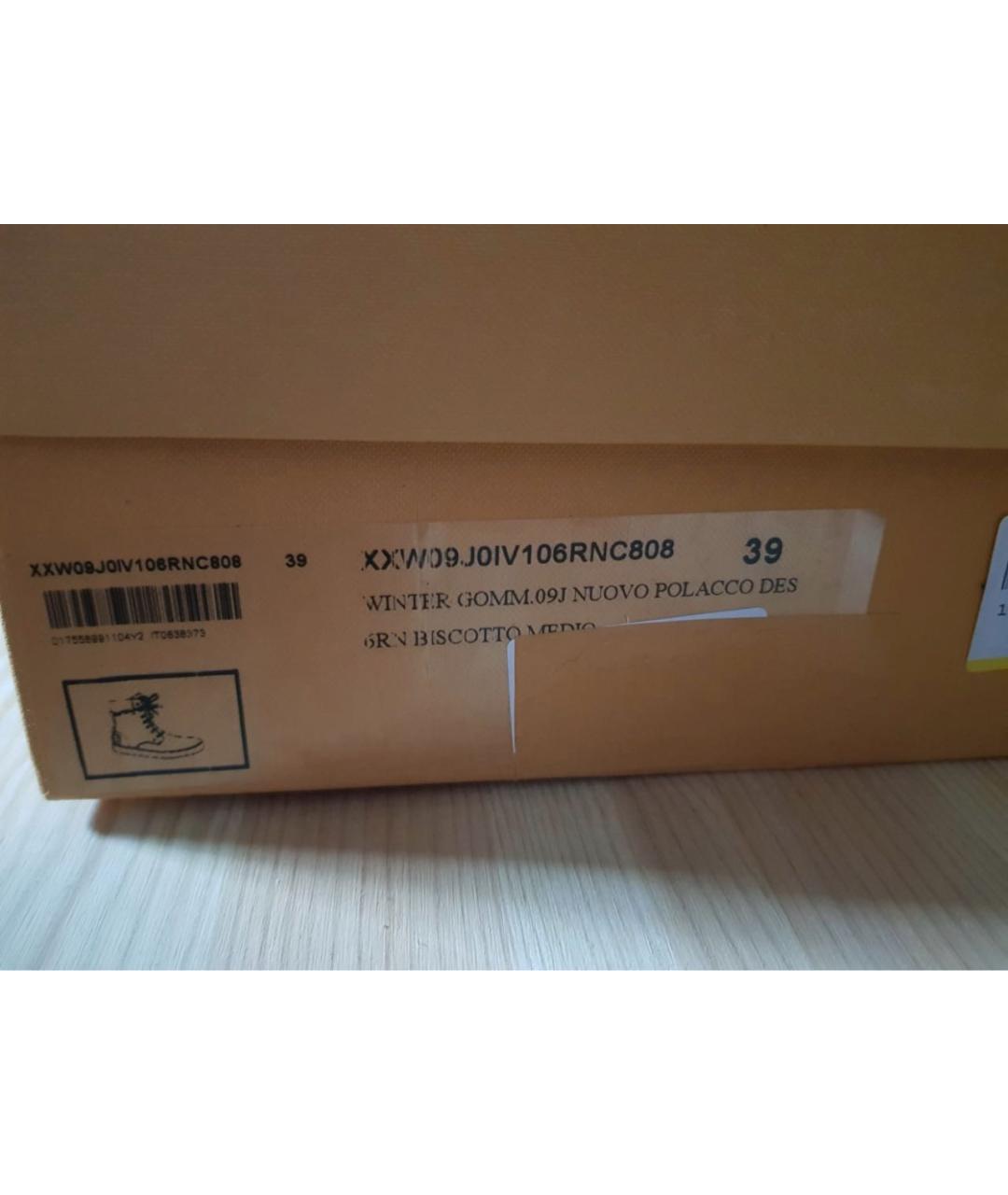 TOD'S Бежевые нубуковые ботинки, фото 8