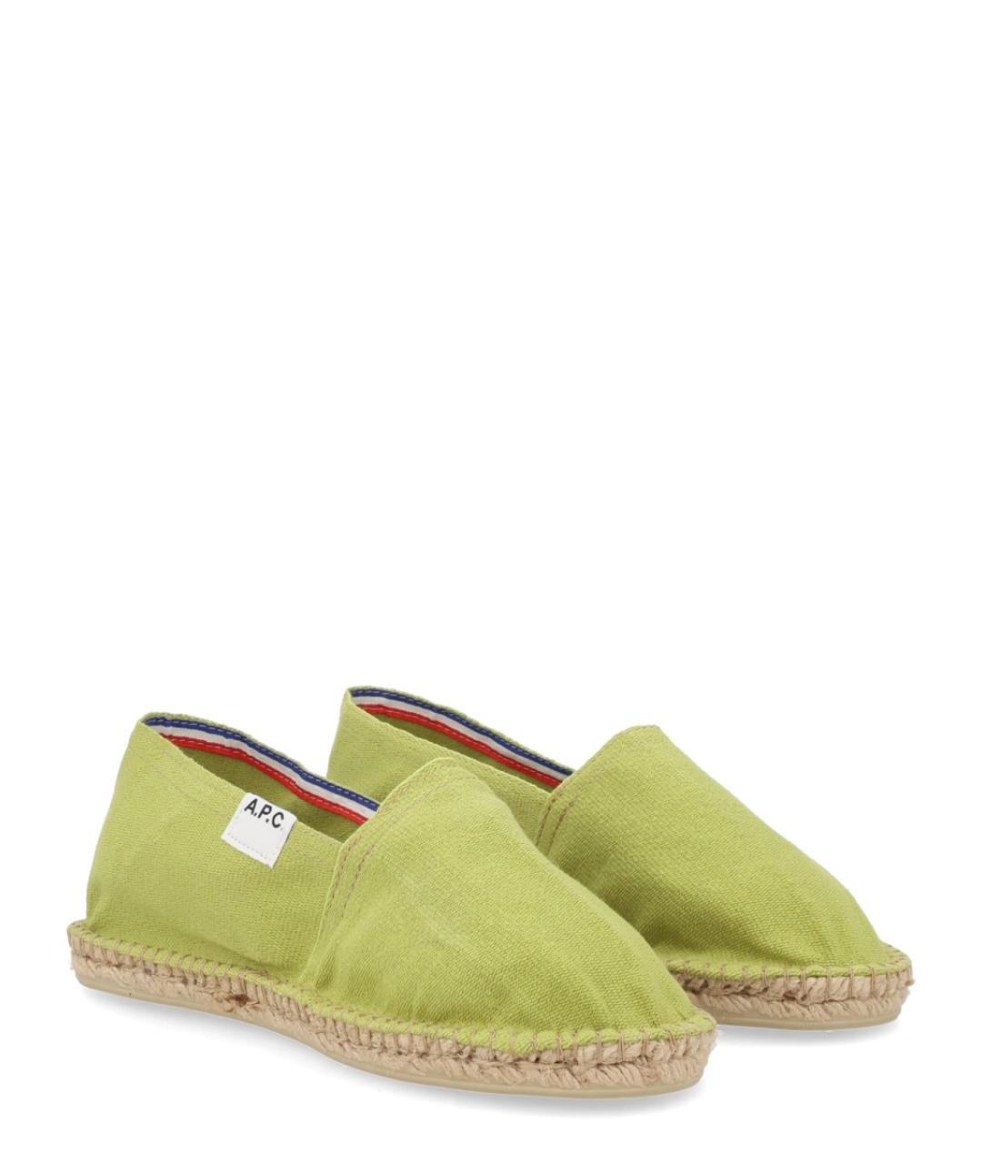 A.P.C. Зеленые балетки, фото 2