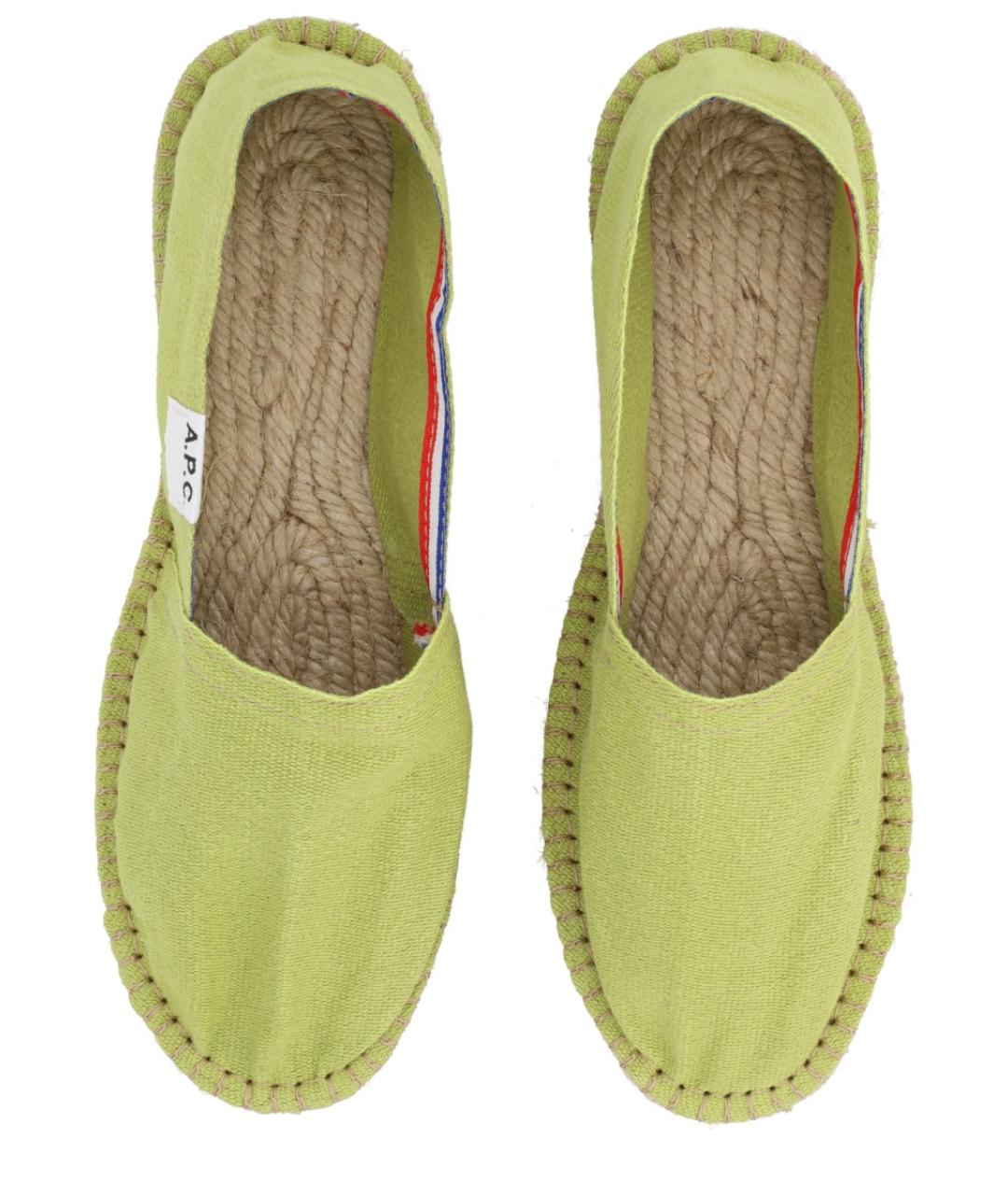 A.P.C. Зеленые балетки, фото 5