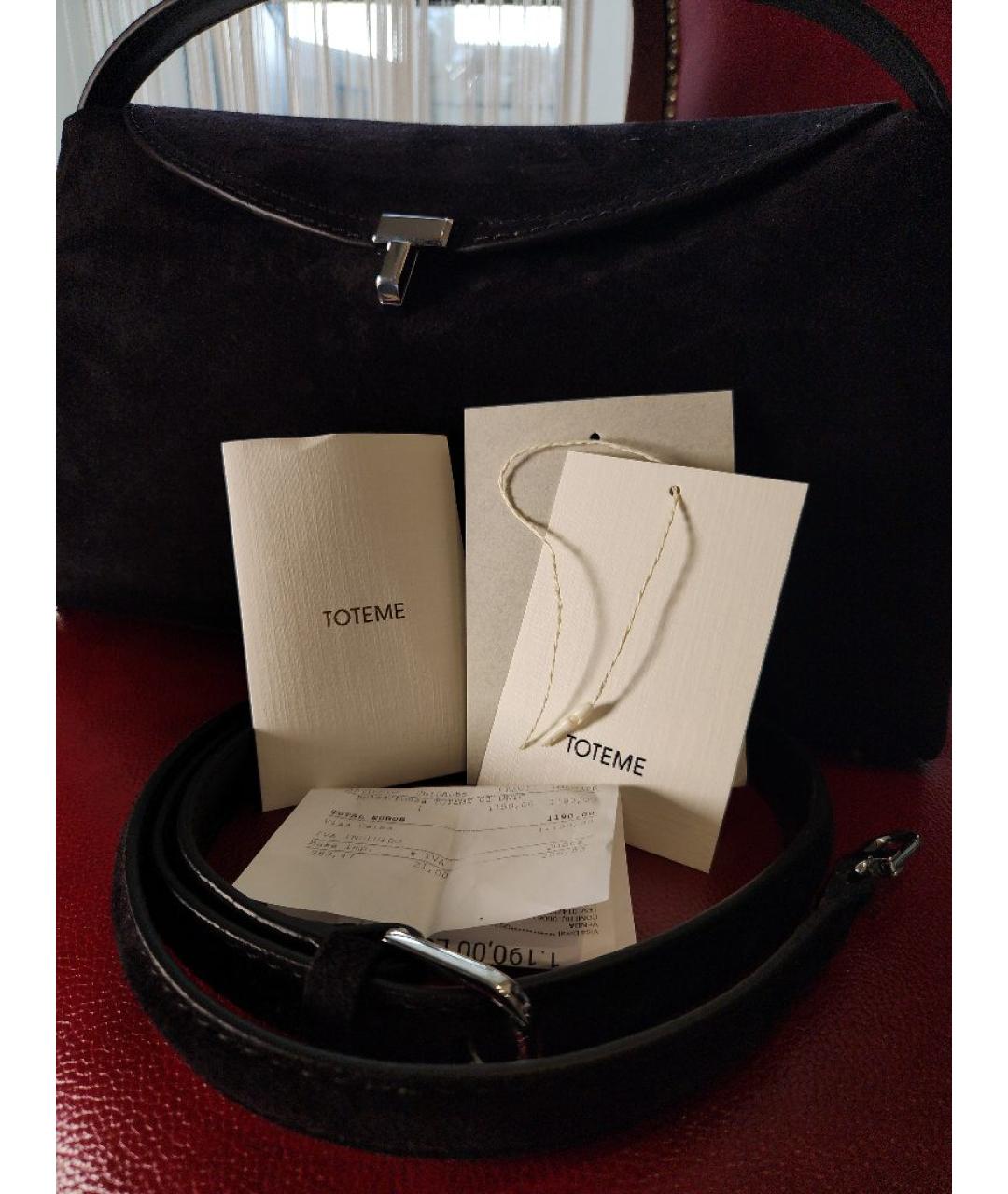 TOTEME Коричневая замшевая сумка через плечо, фото 5