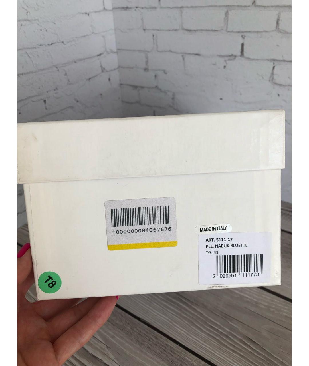 GIAN MARCO LORENZI Синие нубуковые мокасины, фото 7