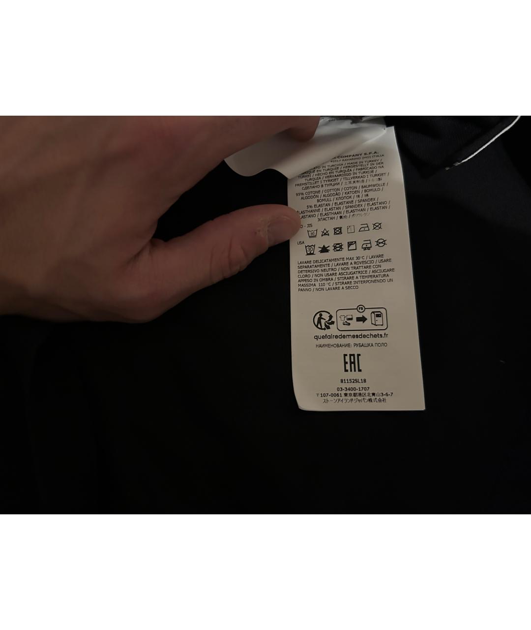 STONE ISLAND Черное хлопковое поло с длинным рукавом, фото 6