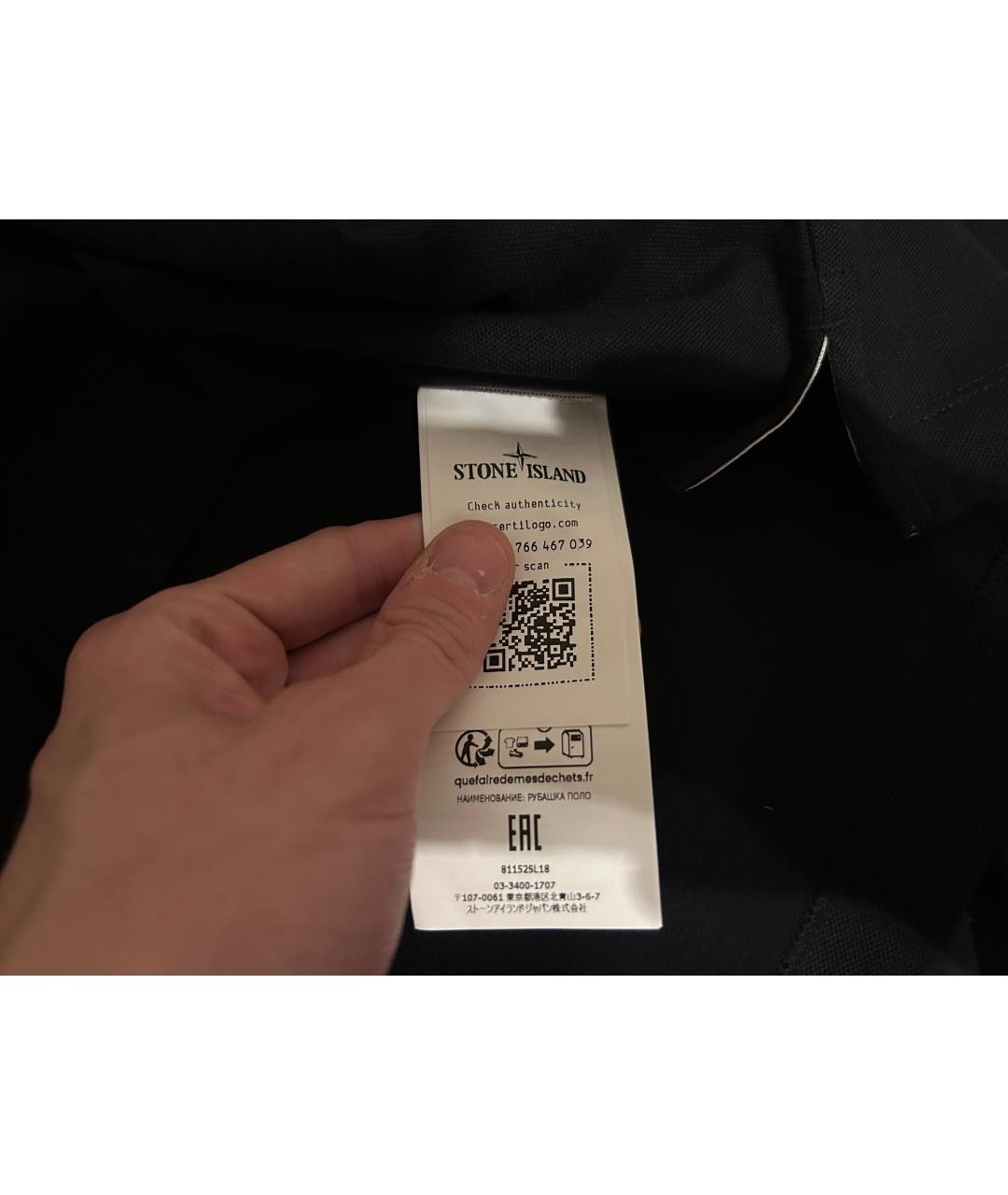 STONE ISLAND Черное хлопковое поло с длинным рукавом, фото 5