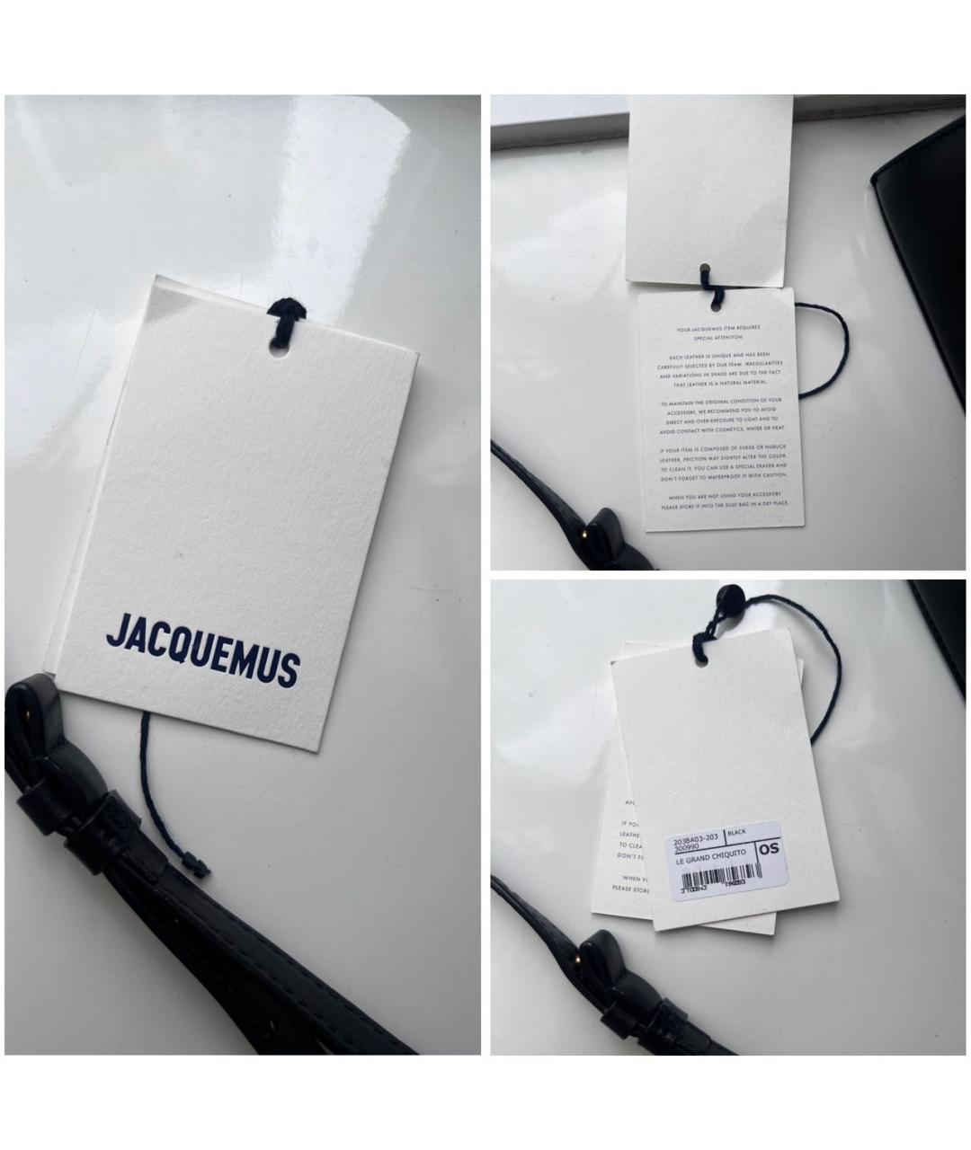 JACQUEMUS Черная кожаная сумка с короткими ручками, фото 8