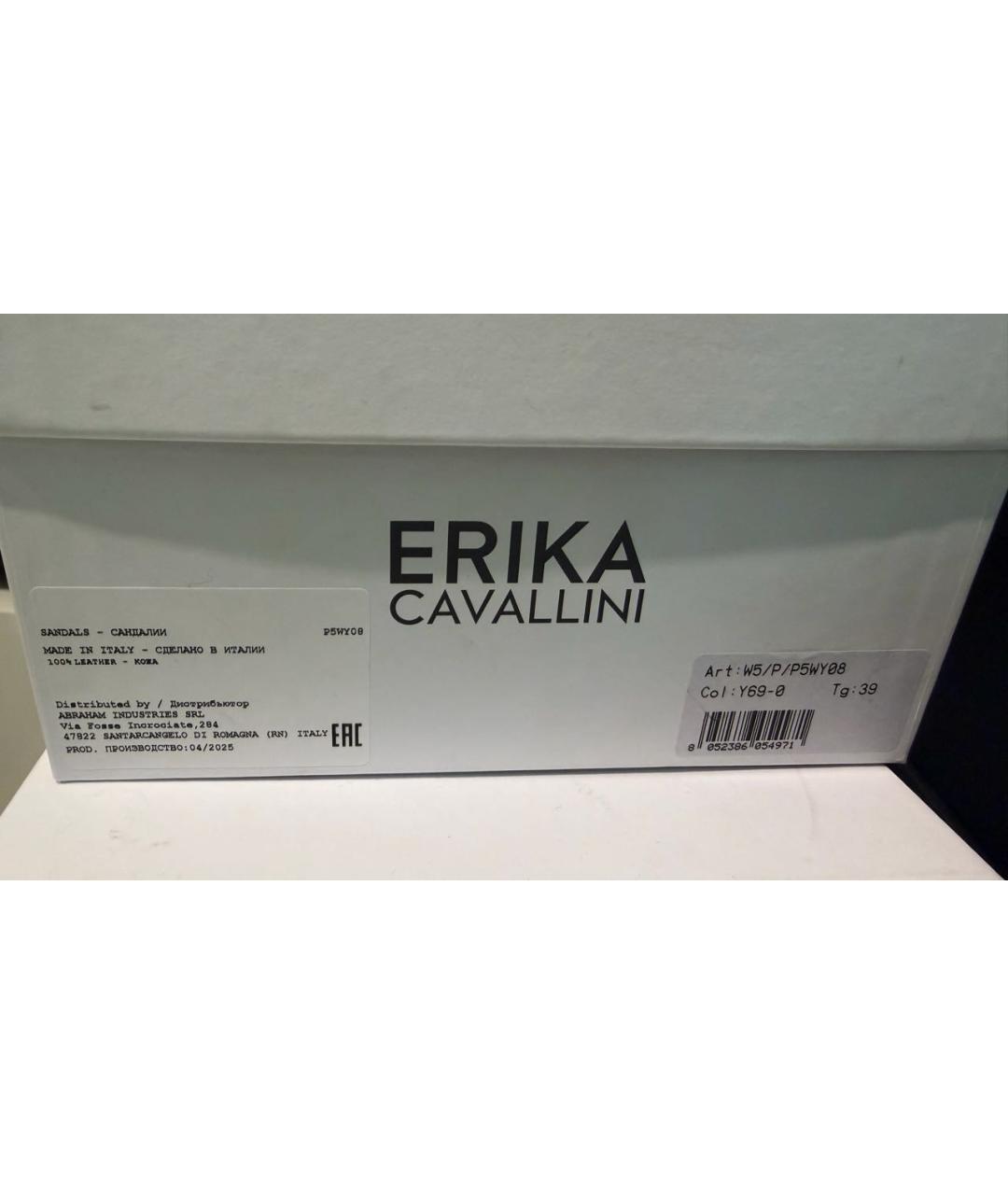 ERIKA CAVALLINI Бордовые кожаные лодочки на низком каблуке, фото 3