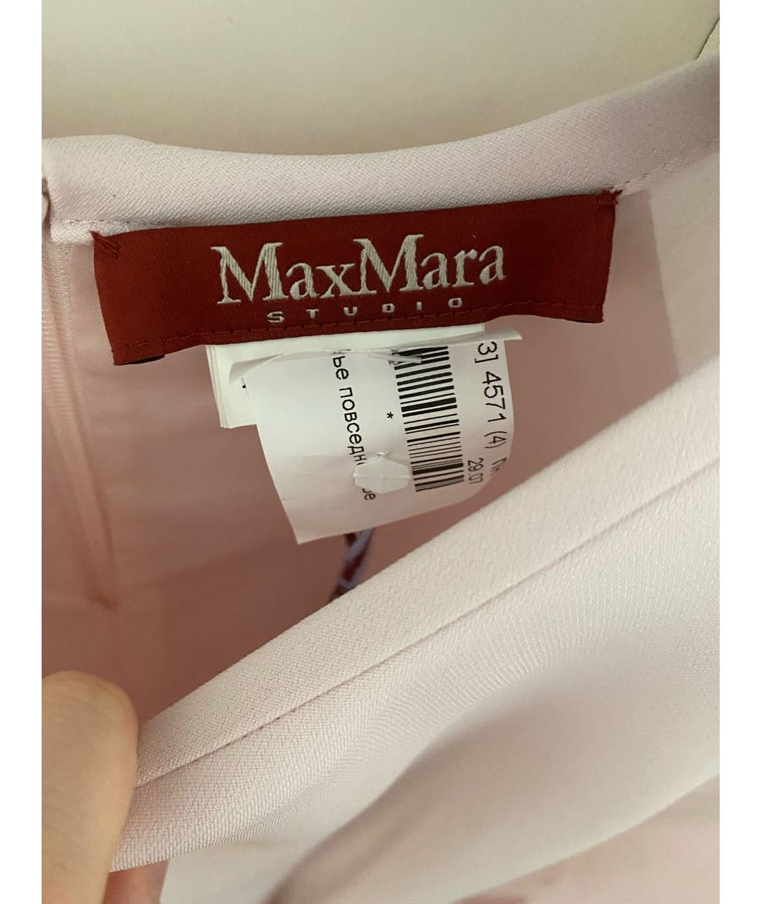 MAX MARA STUDIO Розовое синтетическое коктейльное платье, фото 4