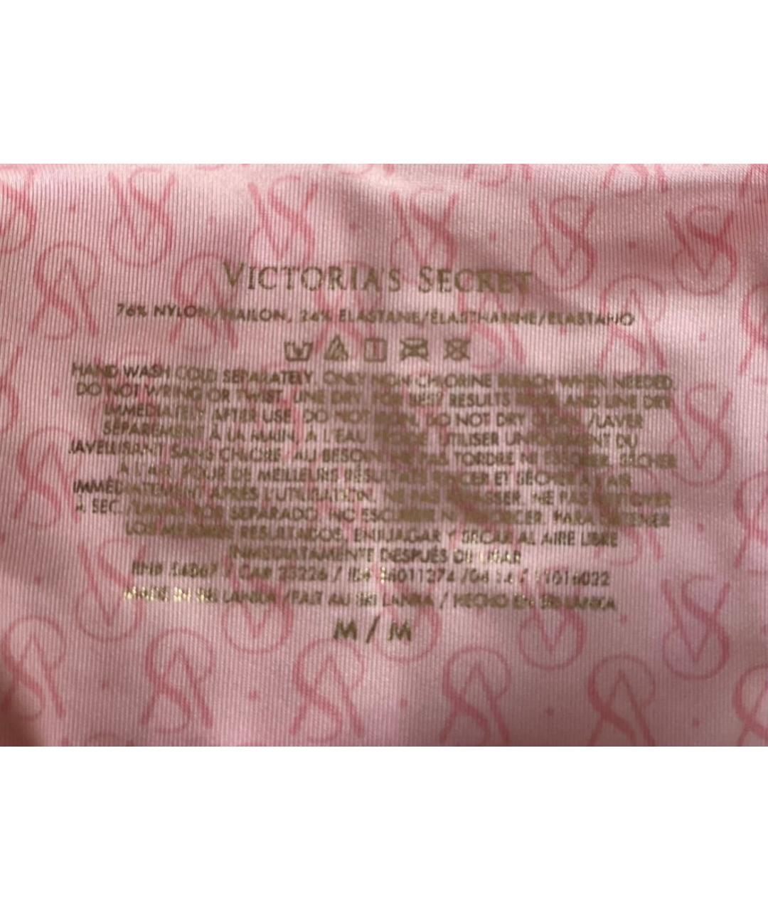 Boadicea The Victorious Коралловый купальник, фото 5