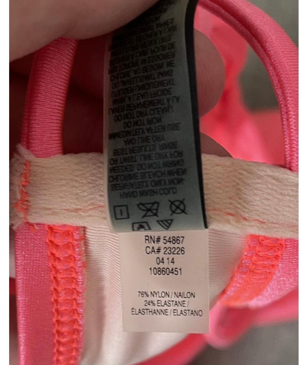 Boadicea The Victorious Коралловый купальник, фото 6