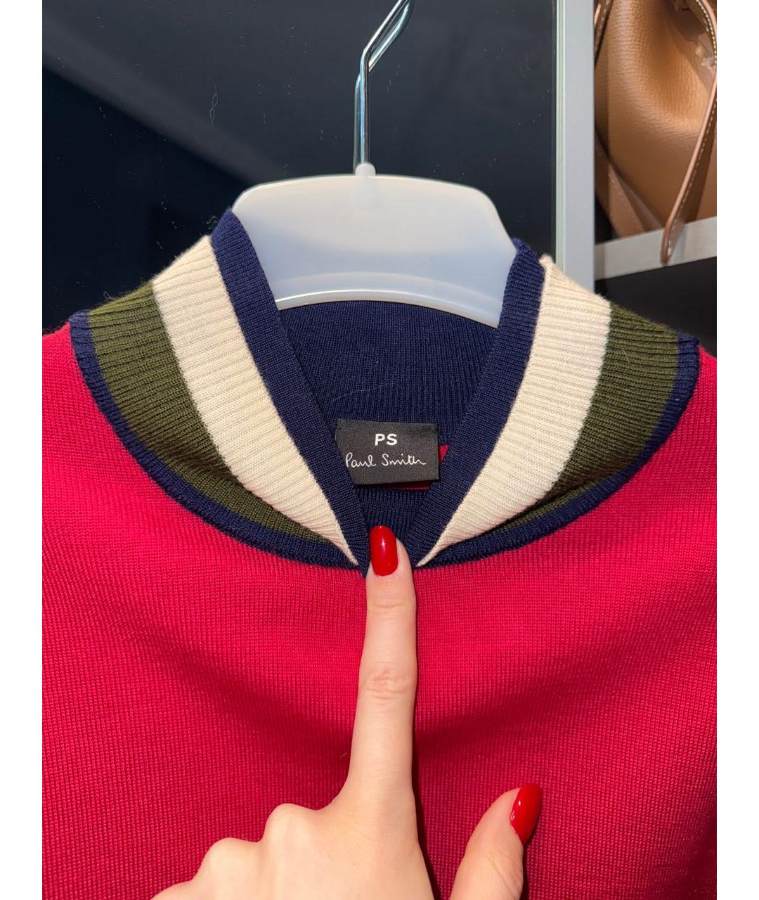 PS BY PAUL SMITH Красный шерстяной джемпер / свитер, фото 3