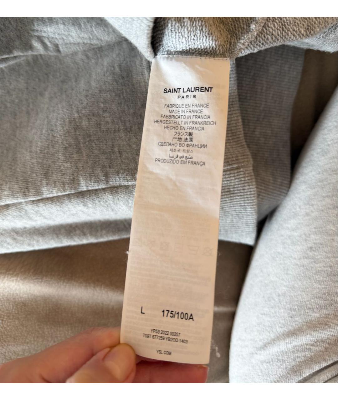 Изображение продукта