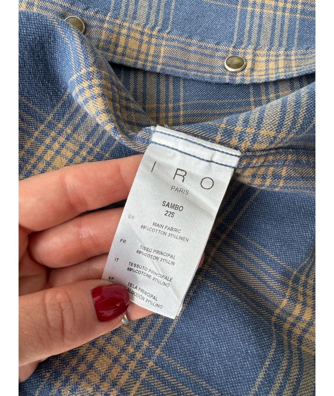 IRO Синяя хлопковая рубашка, фото 3