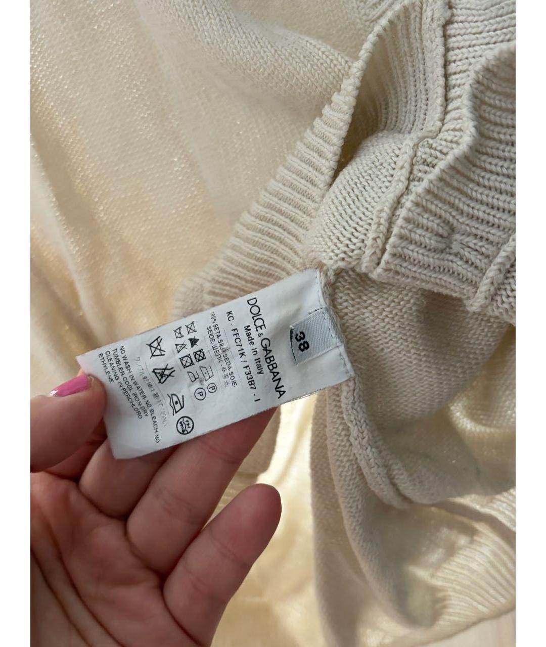 DOLCE&GABBANA Бежевый шелковый кардиган, фото 6