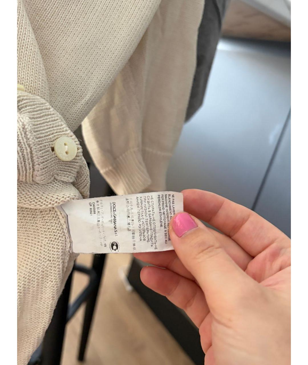 DOLCE&GABBANA Бежевый шелковый кардиган, фото 7