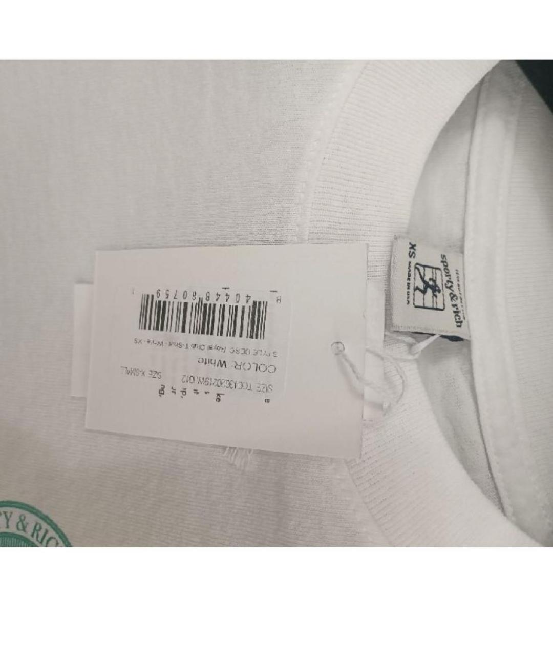 SPORTY AND RICH Белая хлопковая футболка, фото 3