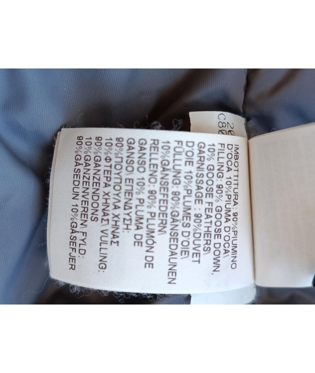 BRUNELLO CUCINELLI Коричневый полиамидовый пуховик, фото 8